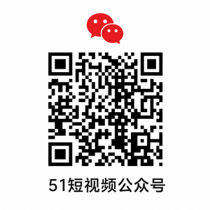 海角公众号二维码